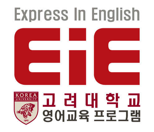 EiE고려대어학원 강북미아캠퍼스