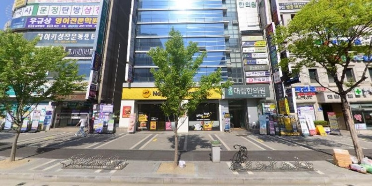 메이저학원 대표 이미지