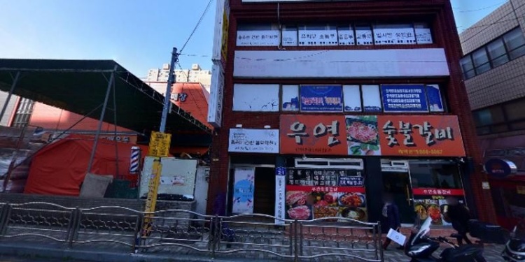 다다이즘미술교육원 대표 이미지