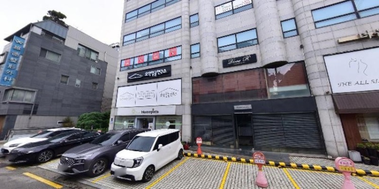 호건영어학원 대표 이미지