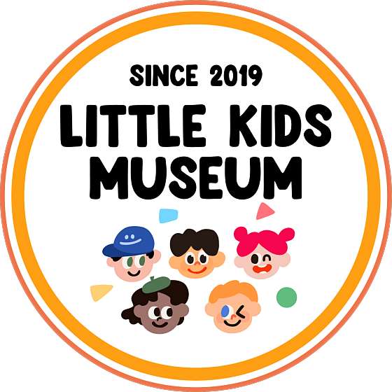 리틀키즈뮤지엄
