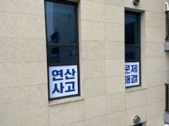 아로리수학학원 사진 5