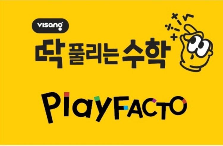 딱풀리는수학 마테슈파스 학원 대표 이미지