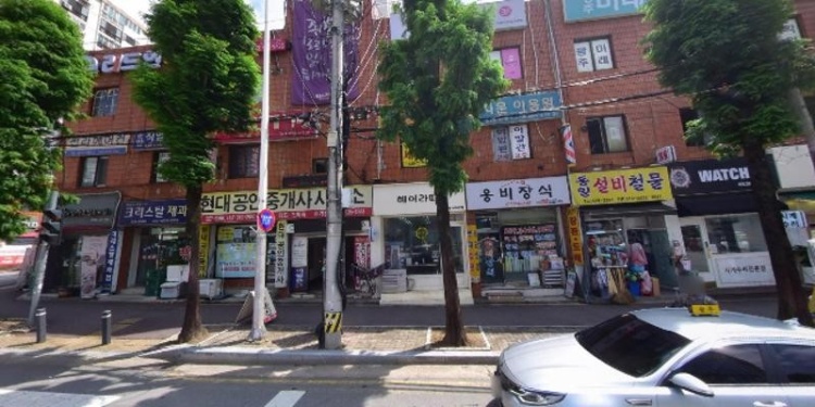 해법GMS학원 대표 이미지
