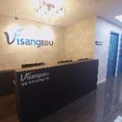 대치비상에듀학원