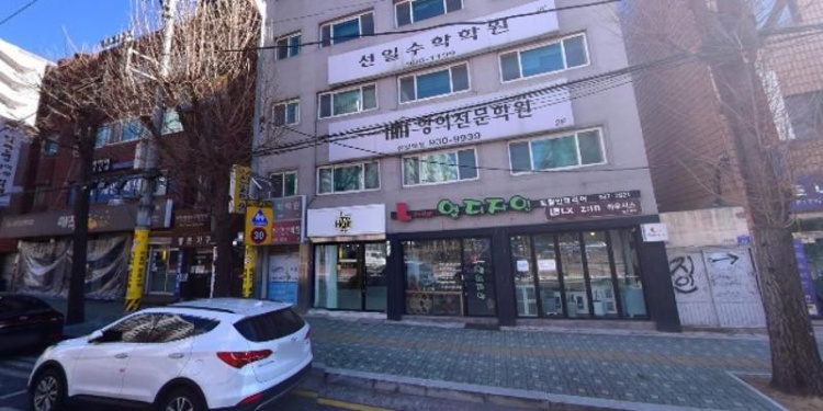 IMI영어전문학원선일학원 대표 이미지