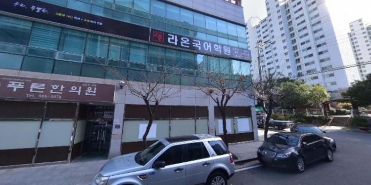 파워메타인지학습코칭 학원 대표 이미지