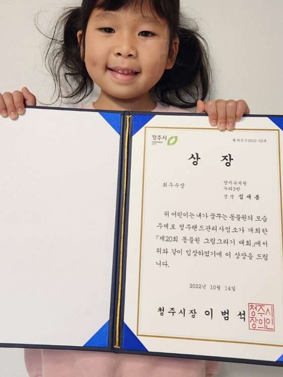 양지드림필미술학원