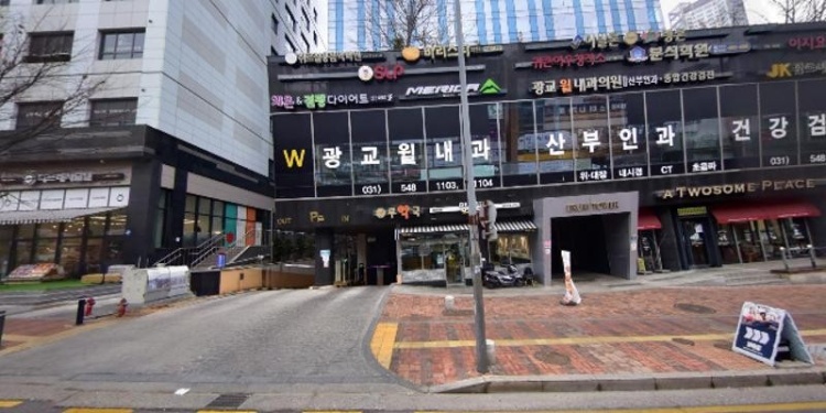 일투오커피바리스타학원 대표 이미지