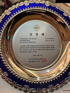 코라경매학원 사진 4