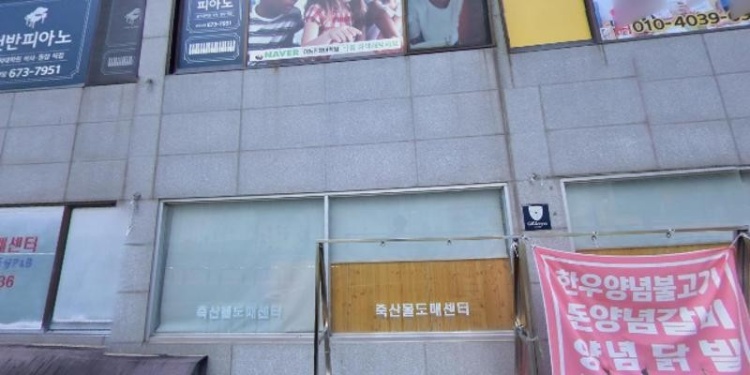 건반피아노학원 대표 이미지