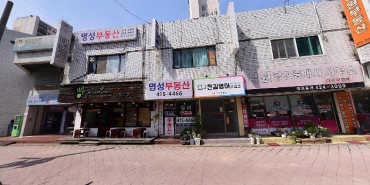 김소연음악학원