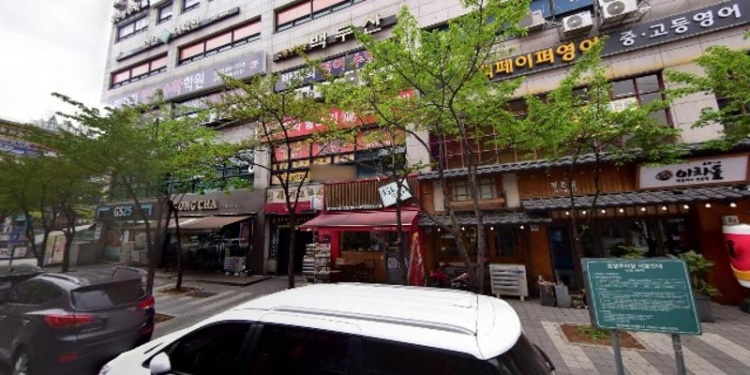 쎈엠수학 학원 대표 이미지