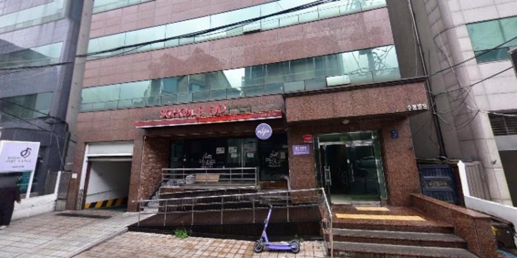 클라우스 학원 대표 이미지