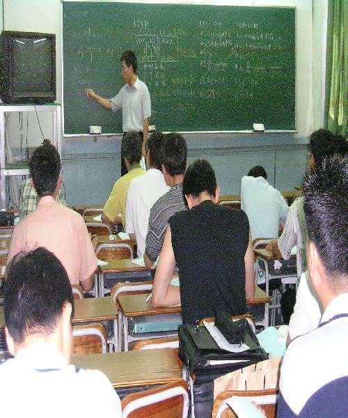 부산전기학원 사진 2