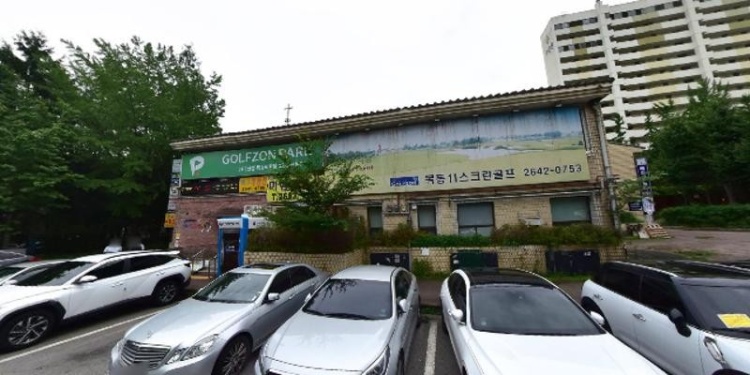 그림아이미술학원 대표 이미지