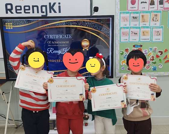 링키영어삼산우성영어교습소 대표 이미지