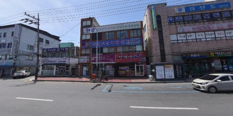 원광효도마을간호조무사학원 대표 이미지