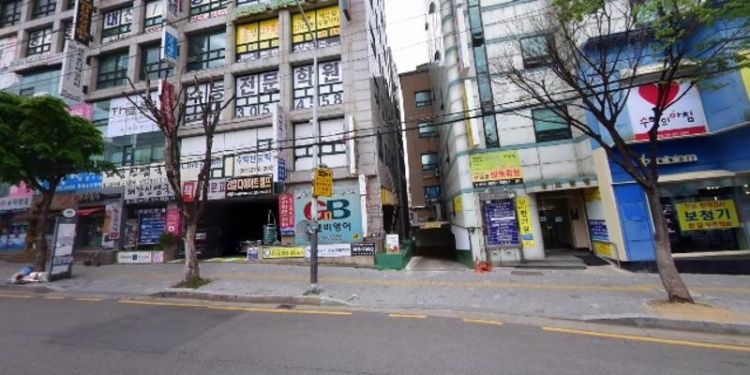 반포해냄학원 대표 이미지