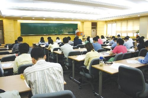 이나우스아카데미