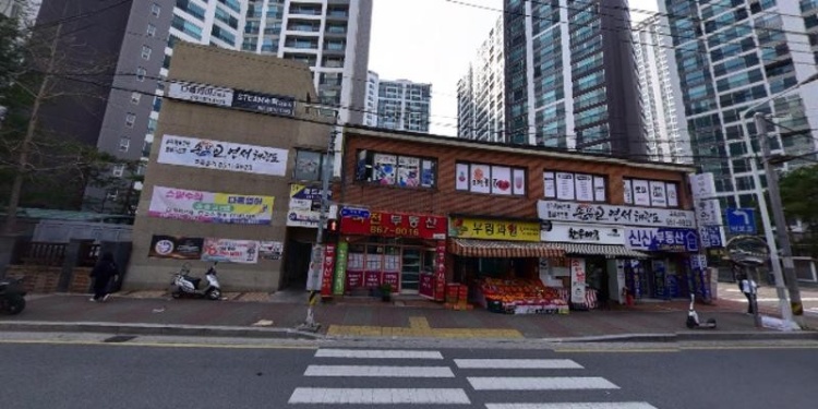 STEAM수학 학원 대표 이미지