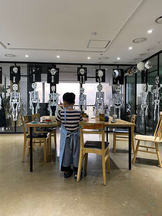 킨더벨트 미술학원