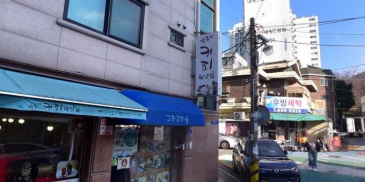 준스잉글리쉬 학원 대표 이미지