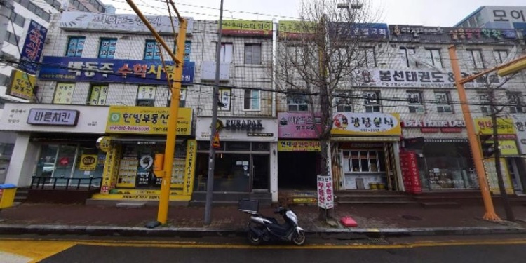 송수진마스터영어학원