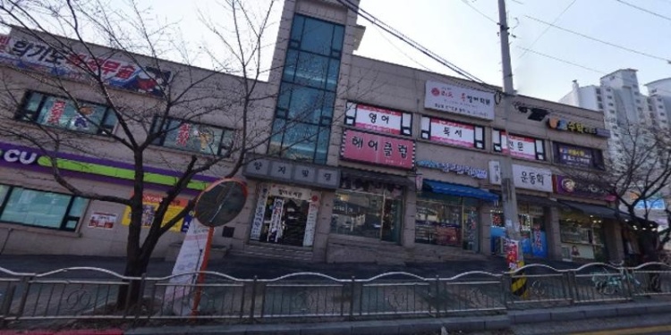 아셈수학교습소 대표 이미지