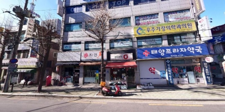 예스탑보습학원