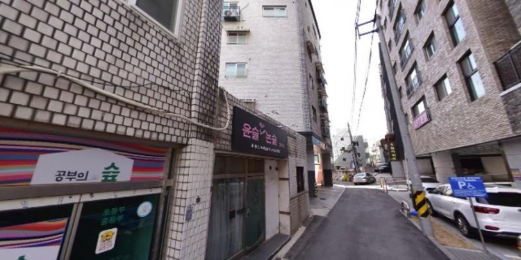 윤슬독서논술교습소 대표 이미지
