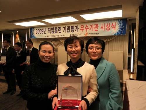 사랑간호학원 대표 이미지