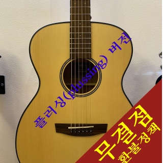 기타뉴비 사진 4