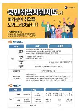 수성간호학원 사진 5
