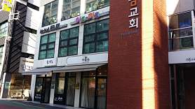 아트앤하트 센트럴파크교육원 사진 5