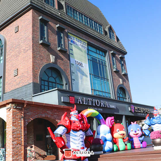 알티오라 광주점
