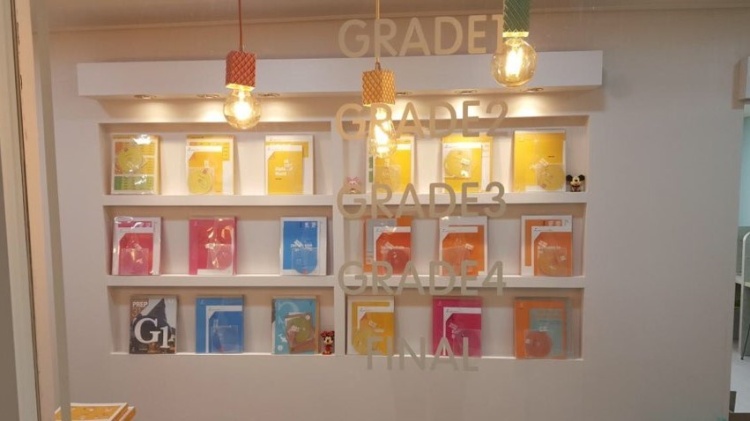 삼성영어 좌4동교실