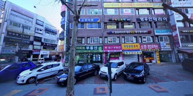 파인수학 학원 대표 이미지