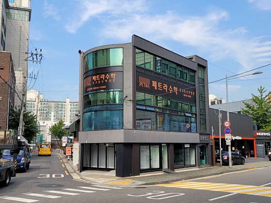 페트라수학 학원 대표 이미지