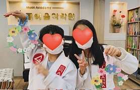 로이음악학원 사진 2