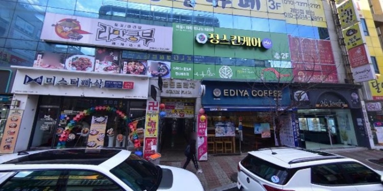 클래스수학학원 대표 이미지