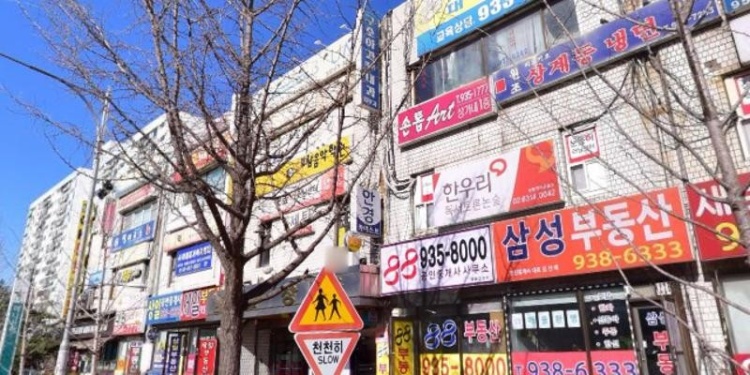 한우리독서토론논술 보람논술교습소 대표 이미지
