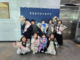 아마데우스음악학원 사진 5
