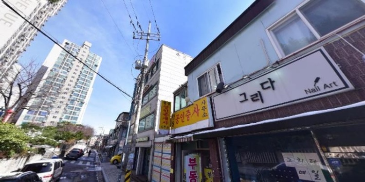 애플영어교습소