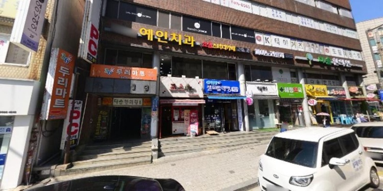 객체지향수능전문학원