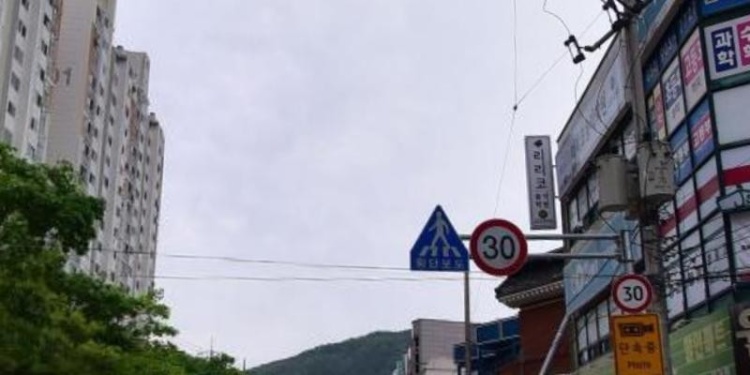 남박사독한수학교습소 대표 이미지