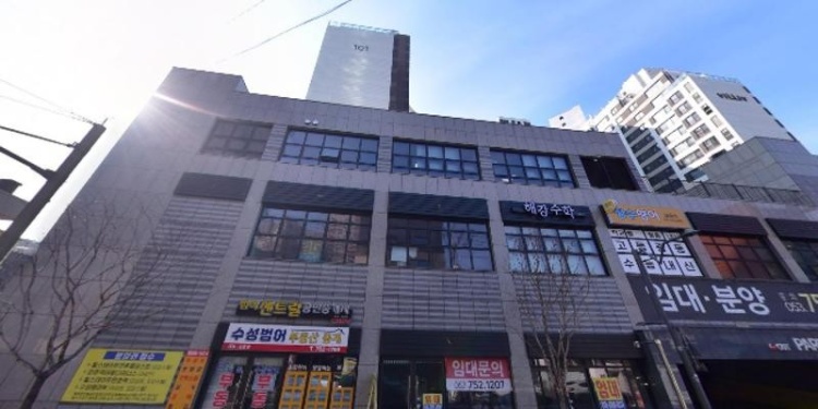 해강수학 학원 대표 이미지
