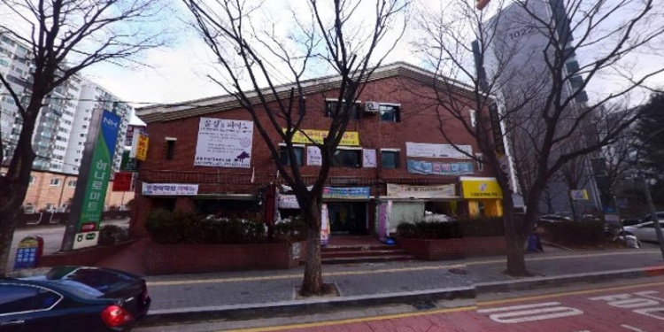 플레이팩토 9단지 수학교습소 대표 이미지