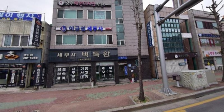 경주패션디자인학원