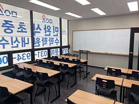민완식수학학원 한빛분원 사진 5